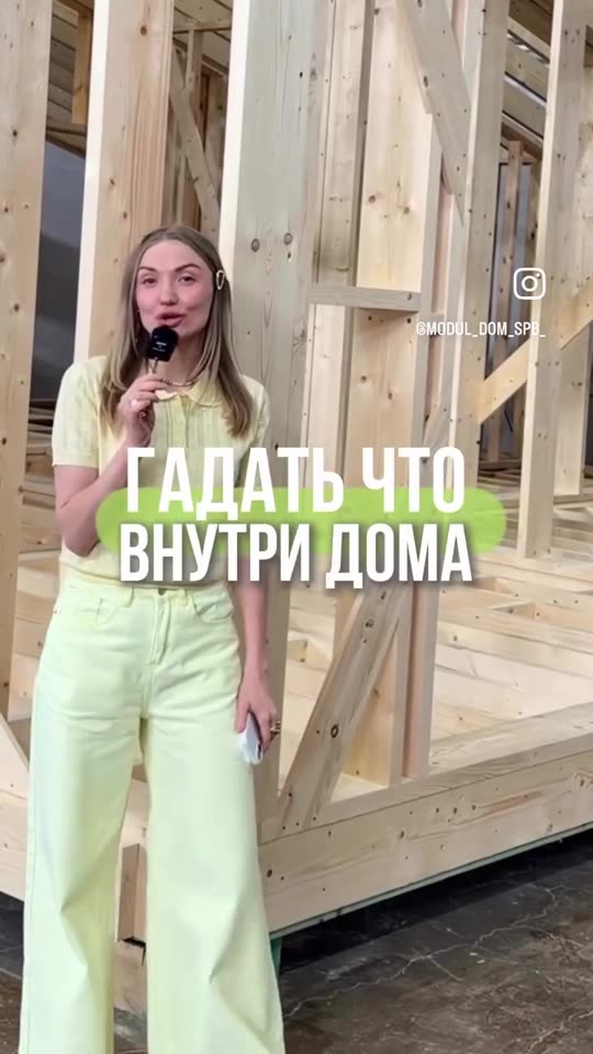 Почему собираем в цеху, а не на участке
